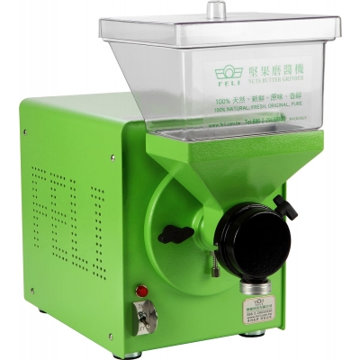 NBM-100OL 堅果磨醬機 (橄欖綠)