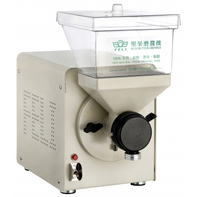 NBM-100OL 堅果磨醬機 (橄欖綠)