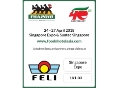 【展覽資訊】FHA 2018新加坡國際食品展，我們將在4/24-27於新加坡展出喔~~