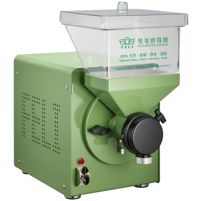 NBM-100 堅果磨醬機 (綠色)