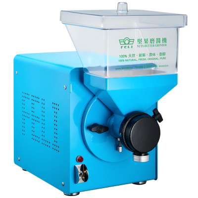 NBM-100AQ 堅果磨醬機 (水藍色)