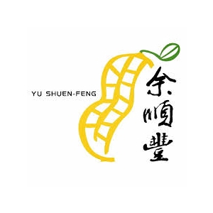 余順豐花生觀光工廠