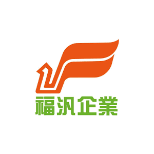 福汎企業